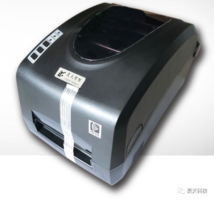 rfid標(biāo)簽，rfid手持機(jī)，rfid打印機(jī)，rfid電子標(biāo)簽，柔性抗金屬電子標(biāo)簽，rfid讀寫器，超高頻標(biāo)簽