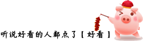 rfid標(biāo)簽，rfid手持機(jī)，rfid打印機(jī)，rfid電子標(biāo)簽，柔性抗金屬電子標(biāo)簽，rfid讀寫器，超高頻標(biāo)簽