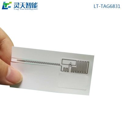 rfid標簽，rfid手持機，rfid打印機，rfid電子標簽，柔性抗金屬電子標簽，rfid讀寫器，超高頻標簽