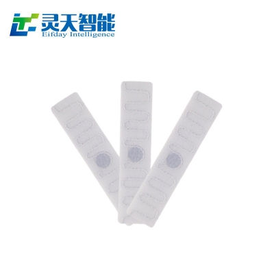 rfid標簽，rfid手持機，rfid打印機，rfid電子標簽，柔性抗金屬電子標簽，rfid讀寫器，超高頻標簽