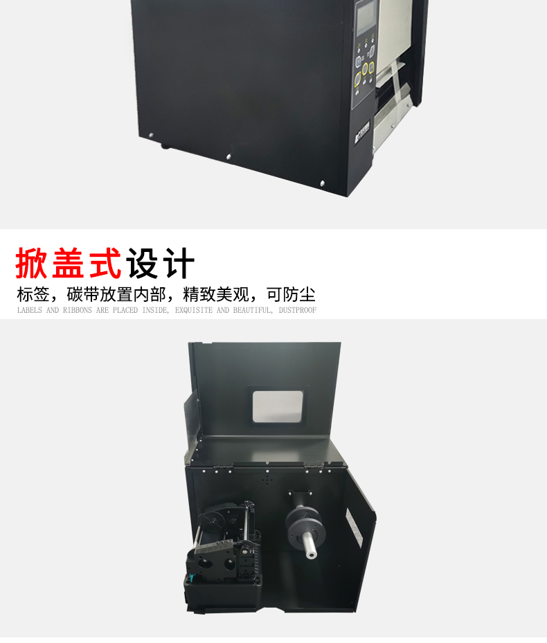 rfid標(biāo)簽,rfid手持機(jī),rfid打印機(jī),rfid電子標(biāo)簽,柔性抗金屬電子標(biāo)簽,rfid讀寫(xiě)器,超高頻標(biāo)簽 rfid標(biāo)簽,rfid手持機(jī),rfid打印機(jī),rfid電子標(biāo)簽,柔性抗金屬電子標(biāo)簽,rfid讀寫(xiě)器,超高頻標(biāo)簽
