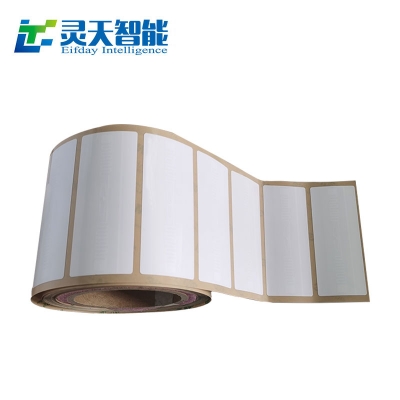 rfid標(biāo)簽，rfid手持機(jī)，rfid打印機(jī)，rfid電子標(biāo)簽，柔性抗金屬電子標(biāo)簽，rfid讀寫(xiě)器，超高頻標(biāo)簽