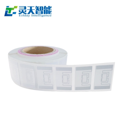 rfid標(biāo)簽，rfid手持機(jī)，rfid打印機(jī)，rfid電子標(biāo)簽，柔性抗金屬電子標(biāo)簽，rfid讀寫器，超高頻標(biāo)簽