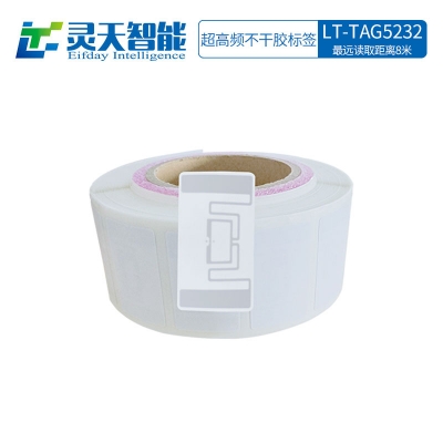 rfid標(biāo)簽，rfid手持機(jī)，rfid打印機(jī)，rfid電子標(biāo)簽，柔性抗金屬電子標(biāo)簽，rfid讀寫器，超高頻標(biāo)簽