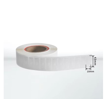 rfid標(biāo)簽，rfid手持機(jī)，rfid打印機(jī)，rfid電子標(biāo)簽，柔性抗金屬電子標(biāo)簽，rfid讀寫器，超高頻標(biāo)簽