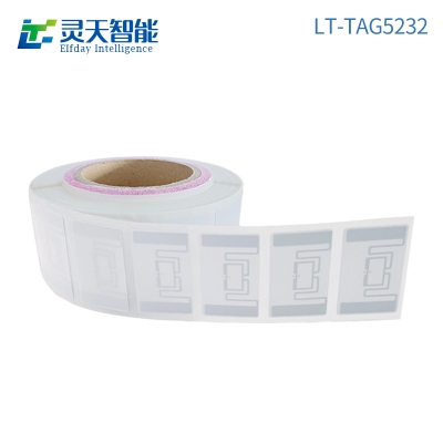 rfid標簽，rfid手持機，rfid打印機，rfid電子標簽，柔性抗金屬電子標簽，rfid讀寫器，超高頻標簽