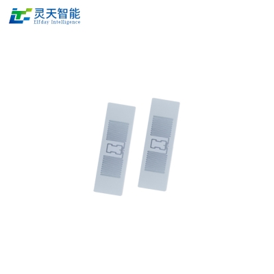 rfid標簽，rfid手持機，rfid打印機，rfid電子標簽，柔性抗金屬電子標簽，rfid讀寫器，超高頻標簽