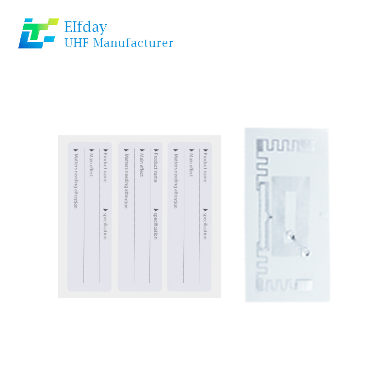 rfid電子標(biāo)簽