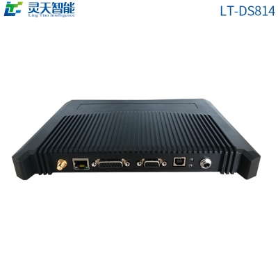 rfid標(biāo)簽，rfid手持機，rfid打印機，rfid電子標(biāo)簽，柔性抗金屬電子標(biāo)簽，rfid讀寫器，超高頻標(biāo)簽
