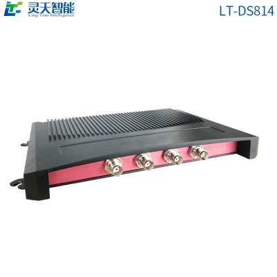 rfid標(biāo)簽，rfid手持機(jī)，rfid打印機(jī)，rfid電子標(biāo)簽，柔性抗金屬電子標(biāo)簽，rfid讀寫(xiě)器，超高頻標(biāo)簽