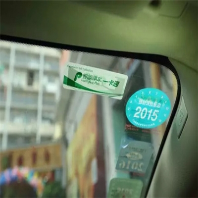 RFID技術(shù)在汽車相關(guān)領(lǐng)域的應用場景與技術(shù)盤點