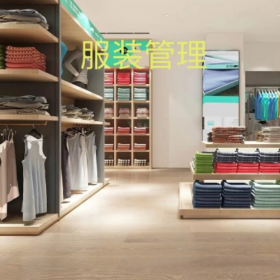 靈天智能RFID電子標簽在服裝行業(yè)的應用