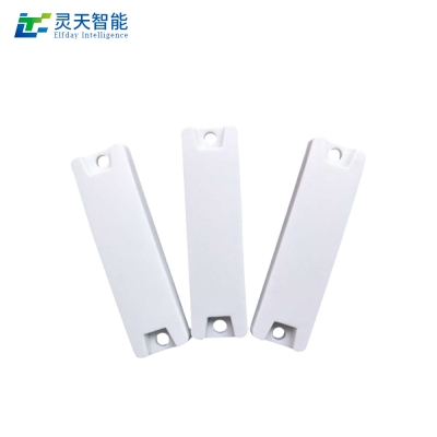 ABS抗金屬RFID電子標簽在海關(guān)中的創(chuàng)新應(yīng)用