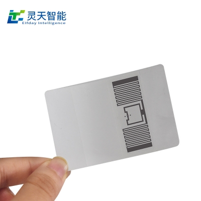 分享RFID電子標簽技術(shù)在美妝零售行業(yè)的一些應(yīng)用
