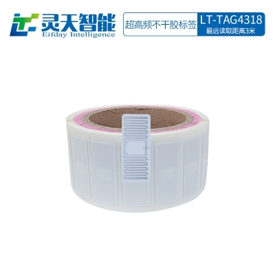 RFID電子標簽在無人超市的應(yīng)用與前景