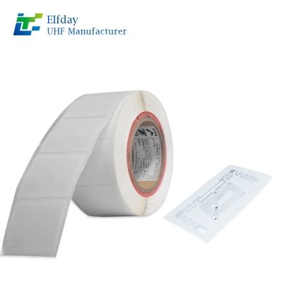RFID電子標(biāo)簽的價(jià)格多少？